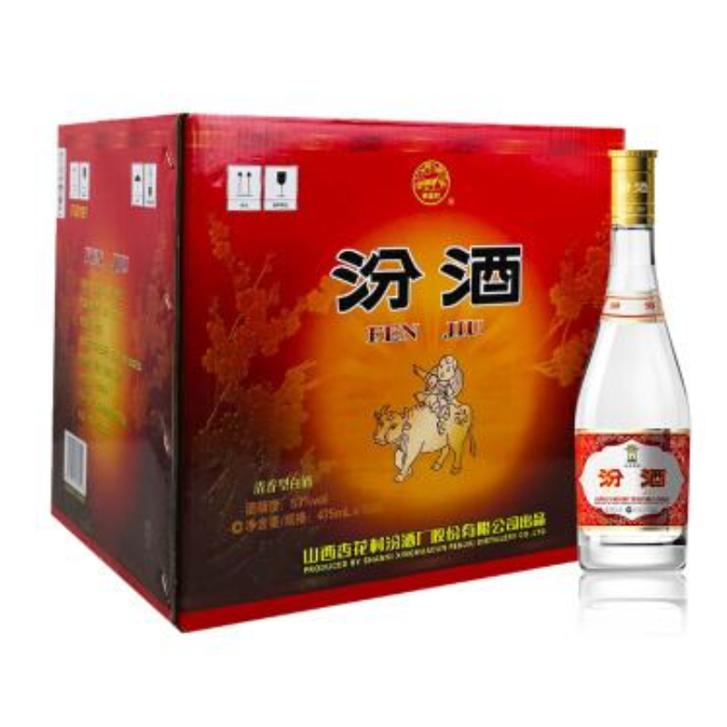 汾酒黄盖玻汾53度475ml*12整箱 & 青岛啤酒经典10度500ml*24罐