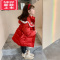 可莉允女童棉服冬装2022新款童装棉袄女宝宝红色拜年服冬季儿童棉衣外套