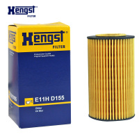 汉格斯特(hengst)机滤纸芯E11HD155适配奔驰C级/GLKCLS/E/GLK/GLML级