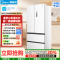 美的(Midea)家用电冰箱 520升多门双变频一级能效净味抗菌干湿分储冰箱BCD-520WUFPZM(E)海贝白