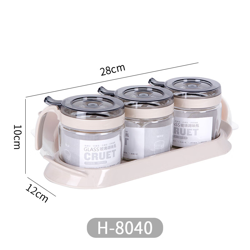 禧天龙(Citylong) H-8040玻璃调料盒(透明灰) 家用厨房组合装 厨房盐味调味罐收纳盒