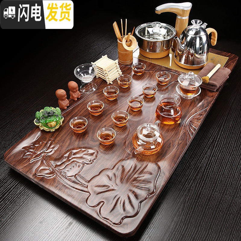 三维工匠茶具套装家用整套功夫喝茶台紫砂陶瓷茶海实木茶盘全自动一体 17立体佛+紫砂茶具 40件