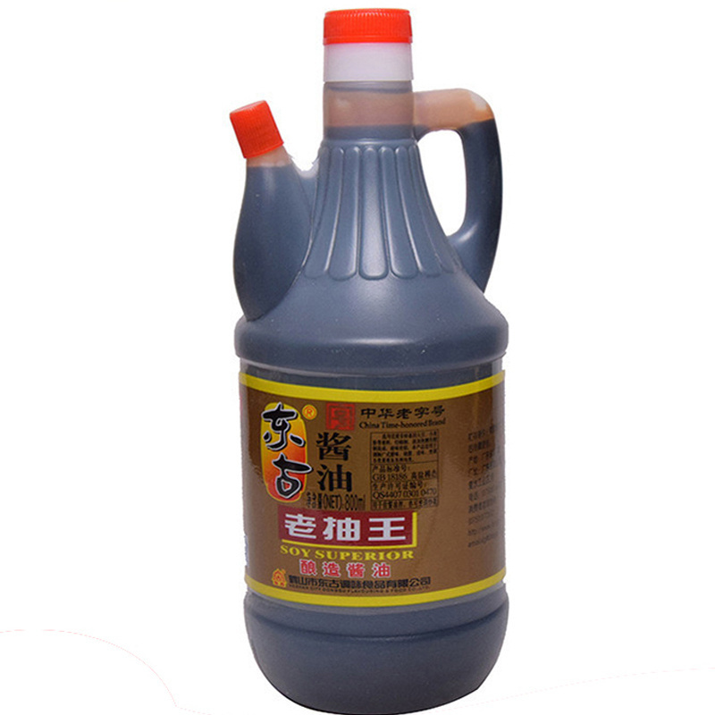 东古酱油老抽王800ml酱油酿造酱油鼓香浓郁酱油调味品视频