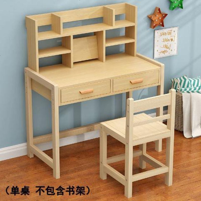 实木儿童学习桌可升降小孩书桌松木小学生课桌椅家用写字桌椅套装 木蜡油80*50*75单桌 均码