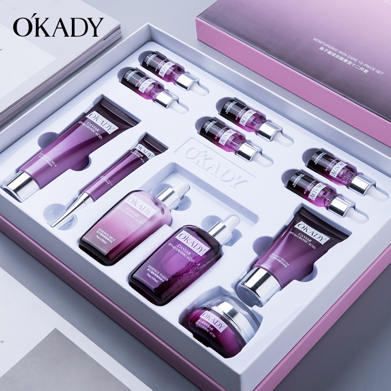 OKADY 鱼子酱玻尿酸护肤12件套