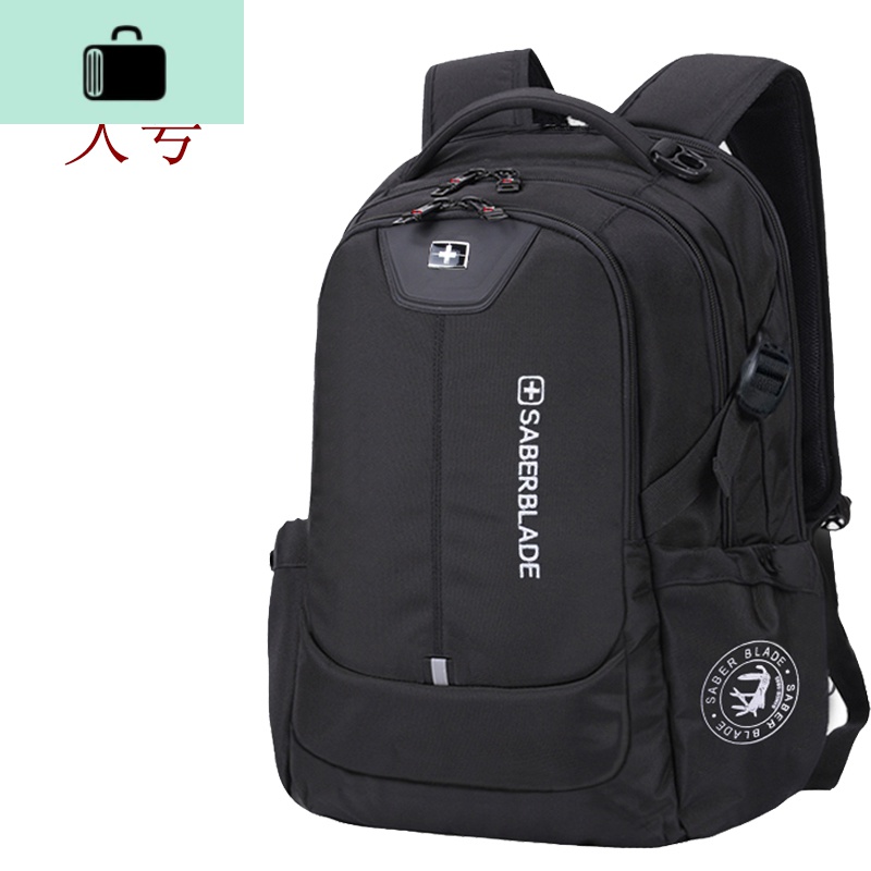 军刀双肩包 大学高中学生书包男女 时尚潮流韩版背包旅行包电脑包NEW LAKE 大款003品质保证