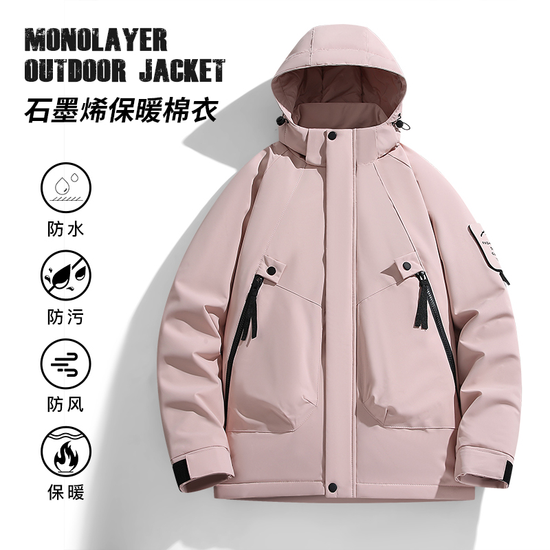 渔人船长秋冬情侣款户外保暖棉衣轻薄防风石墨烯男女款防寒服外套高清大图