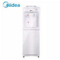 美的(Midea) 饮水机MYR718S-X