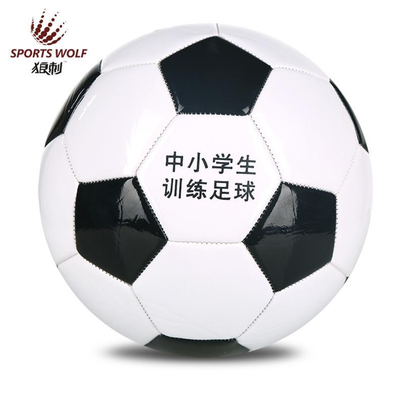 耐磨足球中学生训练足球 经典黑白块5号足球校园足球 4号足球小将(不含打气筒)
