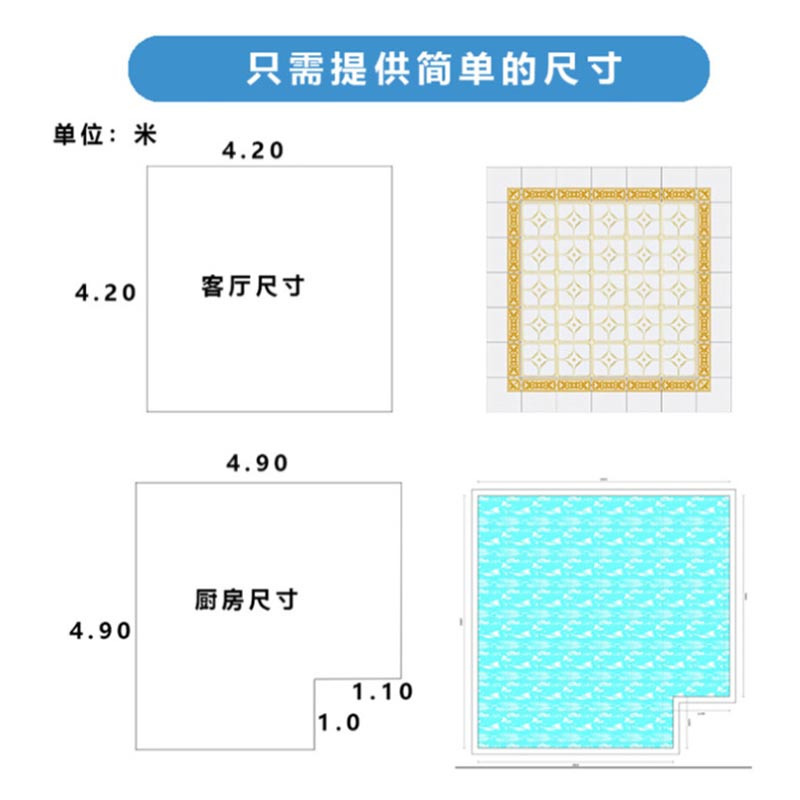 FPBQ 集成吊顶铝扣板600x600 1.0厚 不含配件(颜色备注)