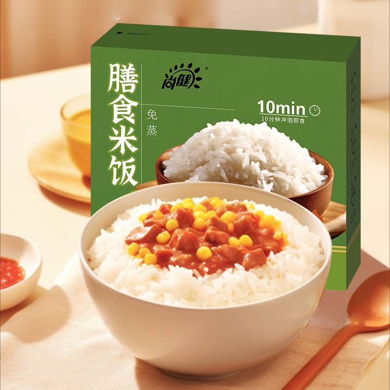 尚健膳食米饭免煮冲泡即食富含多种谷物800g*1盒