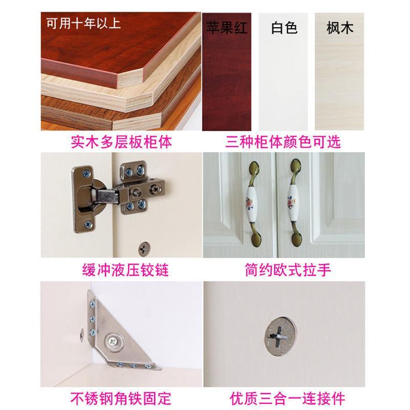 厨房吊柜实木墙壁柜挂墙阳台置物柜子卧室墙上壁橱定制墙柜储物柜|长160深35高60四门 组装