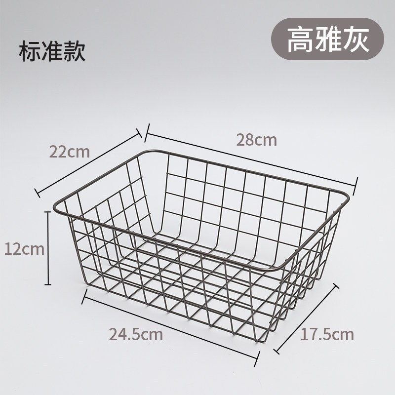 家柏饰(CORATED)北欧ins铁艺收纳筐布艺桌面杂物化妆品收纳盒内衣零售面膜储物蓝高清大图