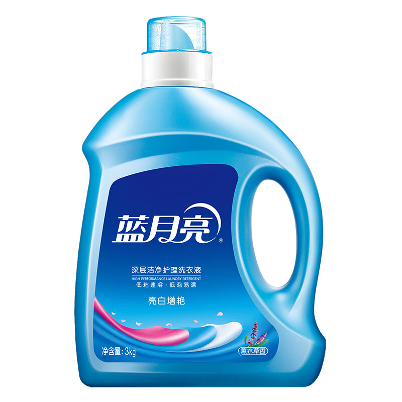 蓝月亮深层洁净洗衣液高效去污除菌淡香型高清大图
