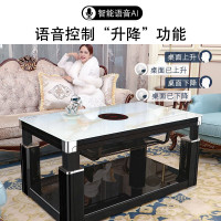 焱魔方 电动升降电暖茶几取暖桌长方形取暖茶几多功能烤火桌子家用电暖桌烤火电炉电暖炉节能省电烤火炉电炉子家用取暖器取暖炉
