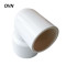 OVN PVC变径弯头 40*25mm 10个1包 包
