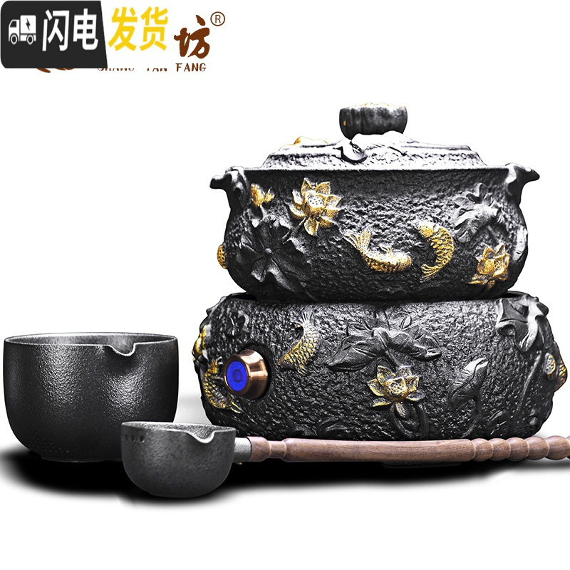 三维工匠煮茶壶煮茶器网红陶瓷煮茶炉家用小型办公室全自动电陶炉复 11原塑黑渊炉+陶瓷鱼欢茶碗三件套+黑陶六瓣杯+普洱茶具