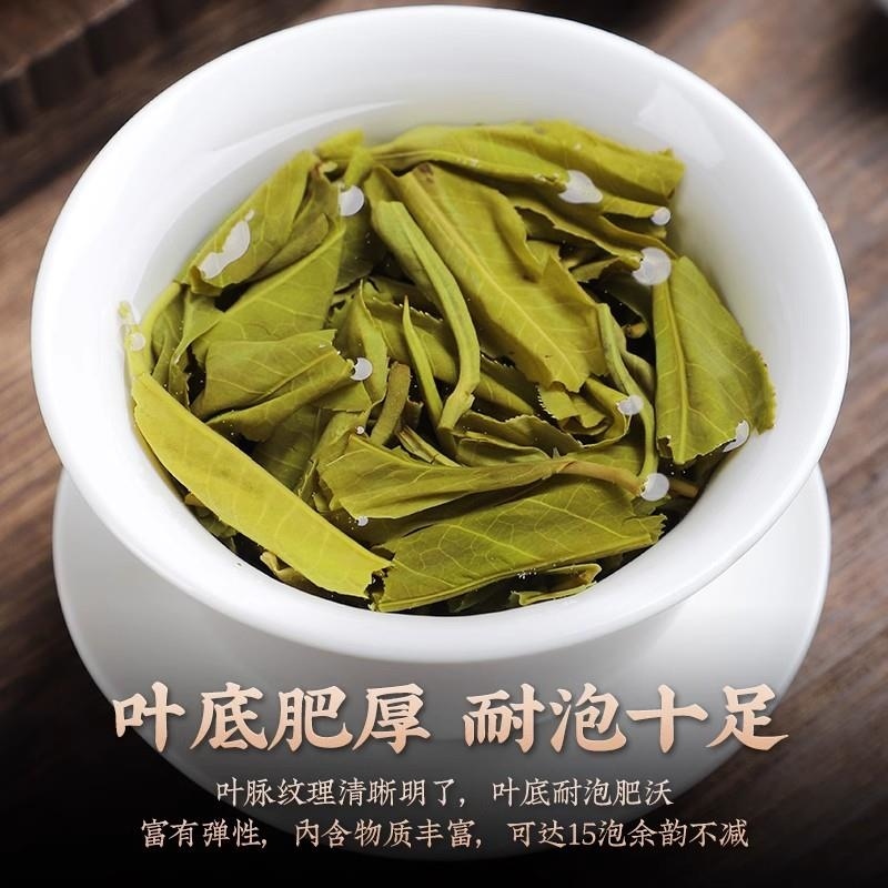 四大普洱茶普洱小青柑生茶云南普洱茶龙珠生茶小沱茶散装罐装高清大图