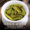 四大普洱茶普洱小青柑生茶云南普洱茶龙珠生茶小沱茶散装罐装