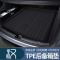 [补贴10%]适用于比亚迪汉dmi后备箱垫20-23款汉ev创世版汽车防水尾箱垫