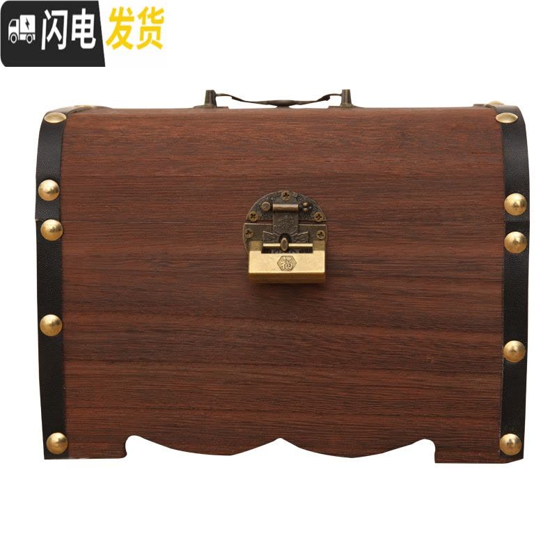 三维工匠存钱罐儿童创意带锁木质储蓄罐家用大人用大容量百宝箱可取可存 大号双面雕刻(送锁)图片