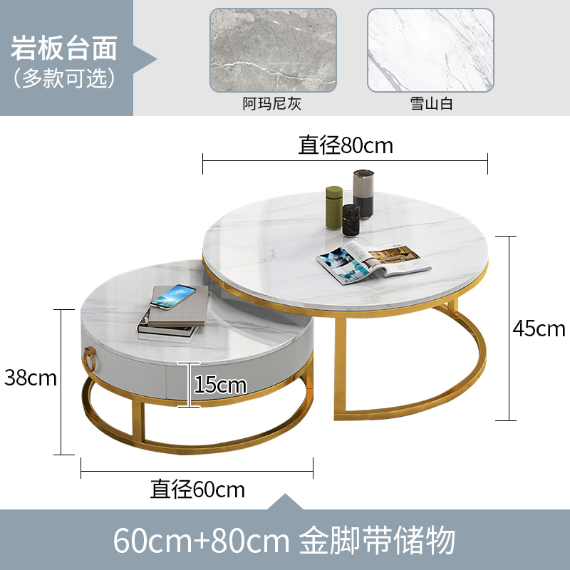 欧梵森 意式轻奢岩板茶几组合推拉伸缩圆形小茶桌小户型客厅家具储物柜现代简约家用套装