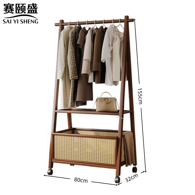 赛颐盛落地衣帽架 落地衣帽架80*32*155cm个