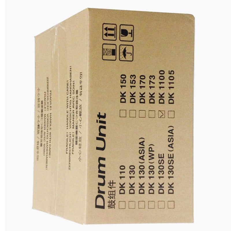 HENGFAT 京瓷DK-1100套鼓 FS-1110/1320D打印机硒鼓