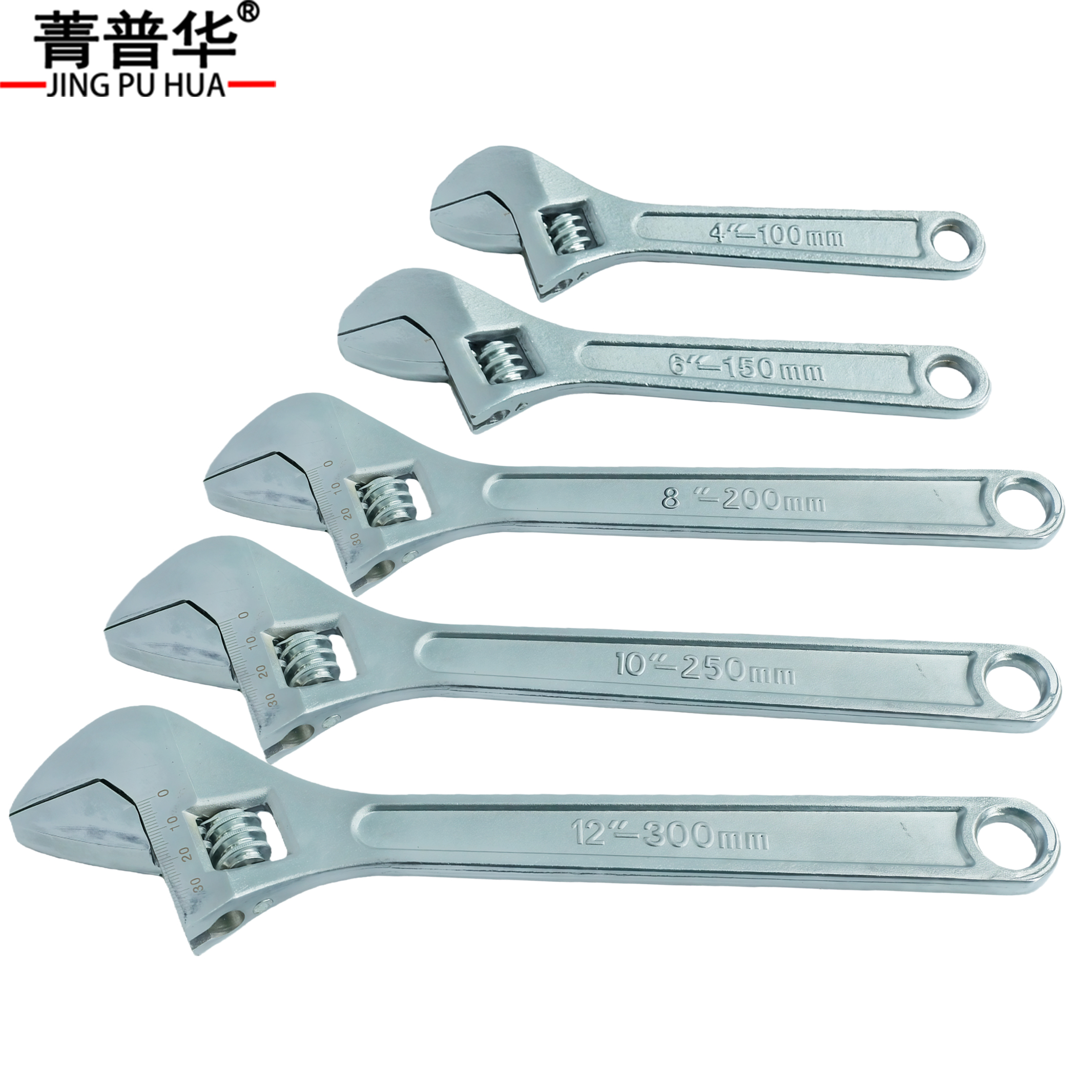 菁普华高碳钢镀铬活口扳手活动扳手高清大图