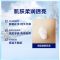 妮维雅 润体乳 深层润肤 200ML(瓶)