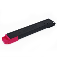海得TK-8158粉盒TF-TK8158M墨粉盒红色8K适用京瓷Kyocera ECOSYS M8228cidn复印机