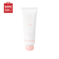 名创优品(miniso) 倍润水嫩护足霜(芦荟)