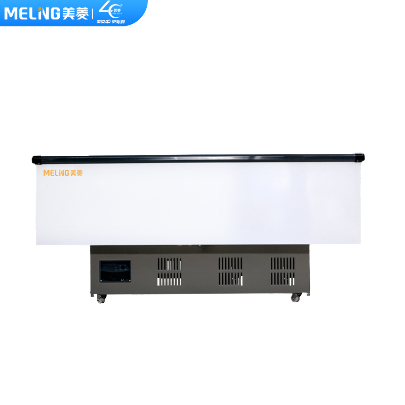 美菱(MELING)SC/SD-600GPZSY商用展示柜 超市组合岛柜 陈列柜冷柜 冰柜