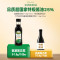 爷爷的农场酱油152ml
