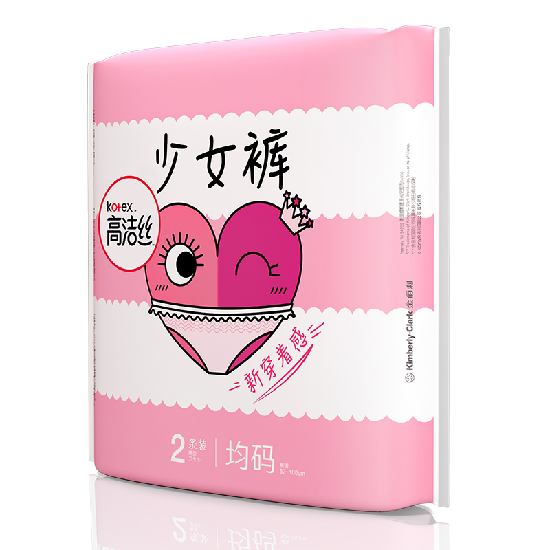 高洁丝(Kotex)少女裤裤型卫生巾均码2片姨妈巾