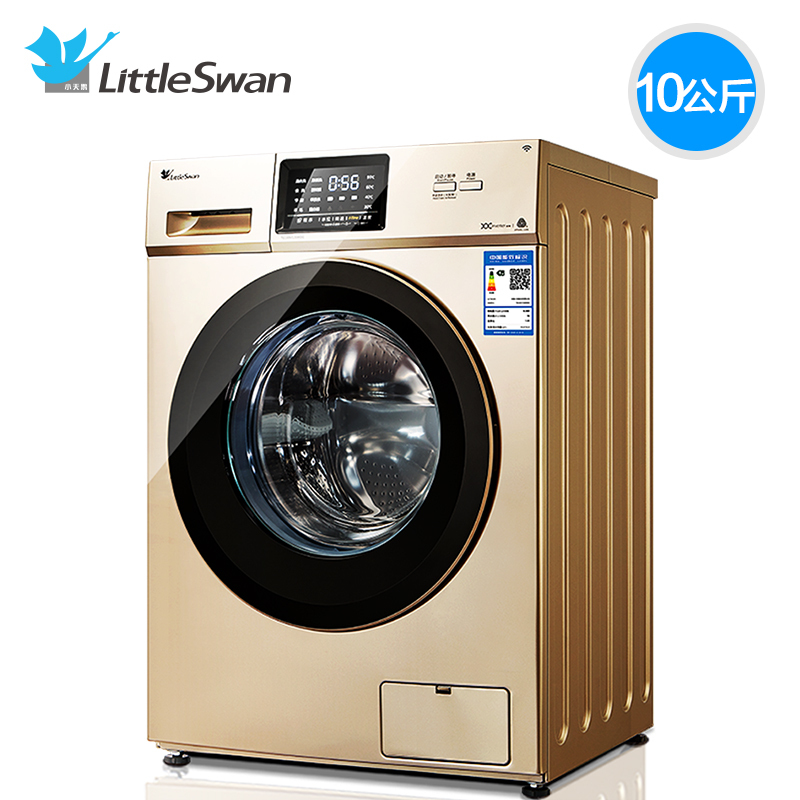 小天鹅(LittleSwan) 10公斤 滚筒洗衣机全自动 睡眠级安静 BLDC变频 智能家电 TG100V120WDG