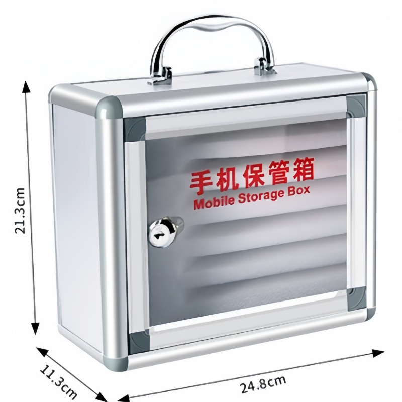 依韵珂手机保管箱6位个高清大图