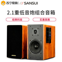 山水(SANSUI)GS-6000(62C) 蓝牙音箱 台式电视电脑音响2.0 USB书架音箱低音炮