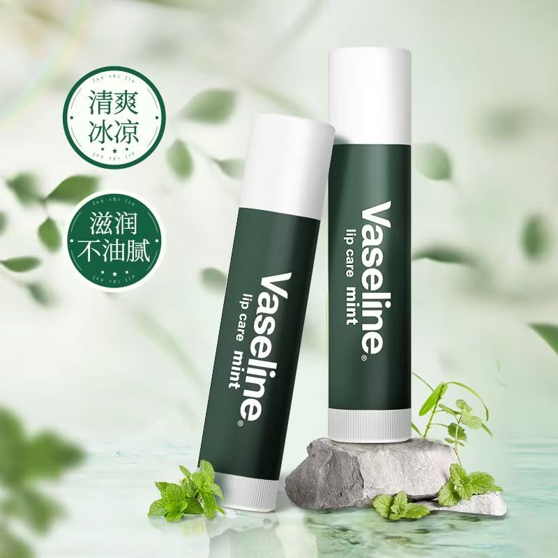 凡士林薄荷润唇膏清爽淡化唇纹保湿修护干燥润泽保湿3.5g/瓶高清大图
