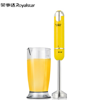 荣事达(Royalstar)多功能搅拌机RZ-408B手持榨汁杯电动迷你果汁杯料理杯料理机