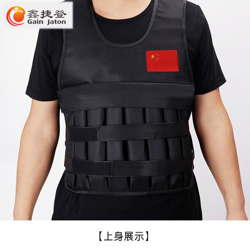 鑫捷登 跑步运动训练负重健身马甲 件高清大图