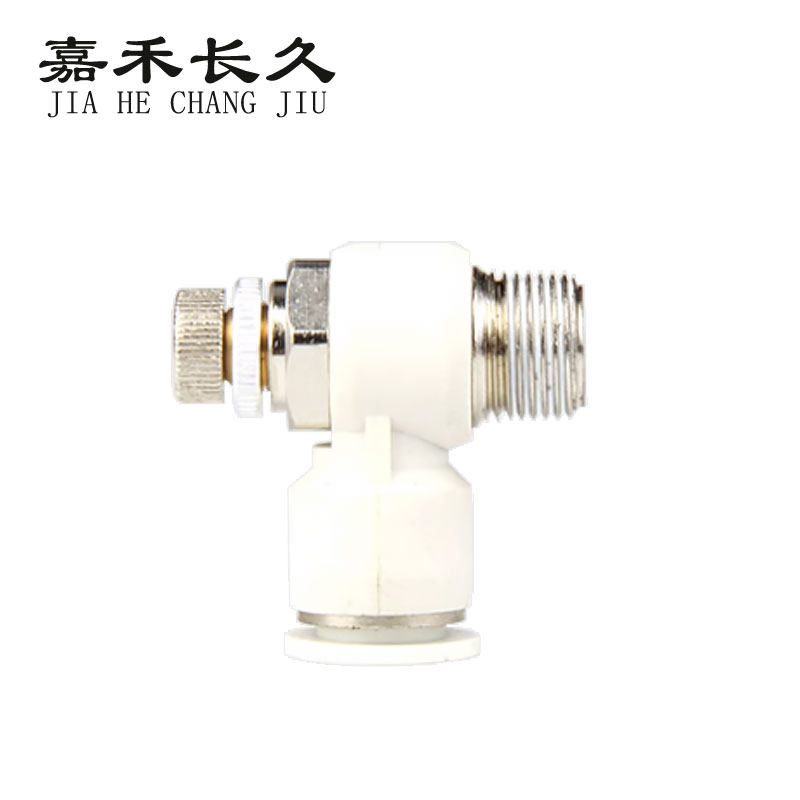 嘉禾长久 节流阀气动接头 SL12 个 SL12-03B