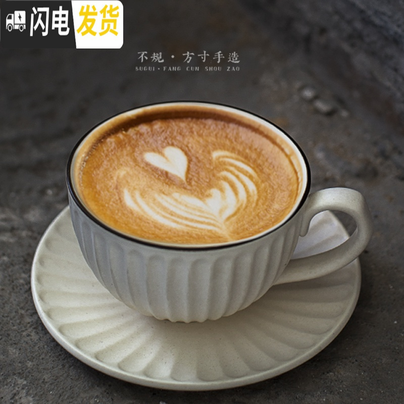 三维工匠复古咖啡杯碟套装手工日式拉花杯欧式小粗陶瓷手冲咖啡杯送勺 奇趣的画家x[复古蓝]收藏店铺送勺咖啡器具