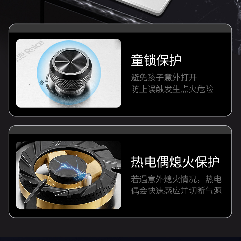 天然气-雅乐思不锈钢燃气灶-XS2080G天然气 纯铜火盖 方形炉架 5.2KW大火力飞机炉头750mm宽面板-不含安装