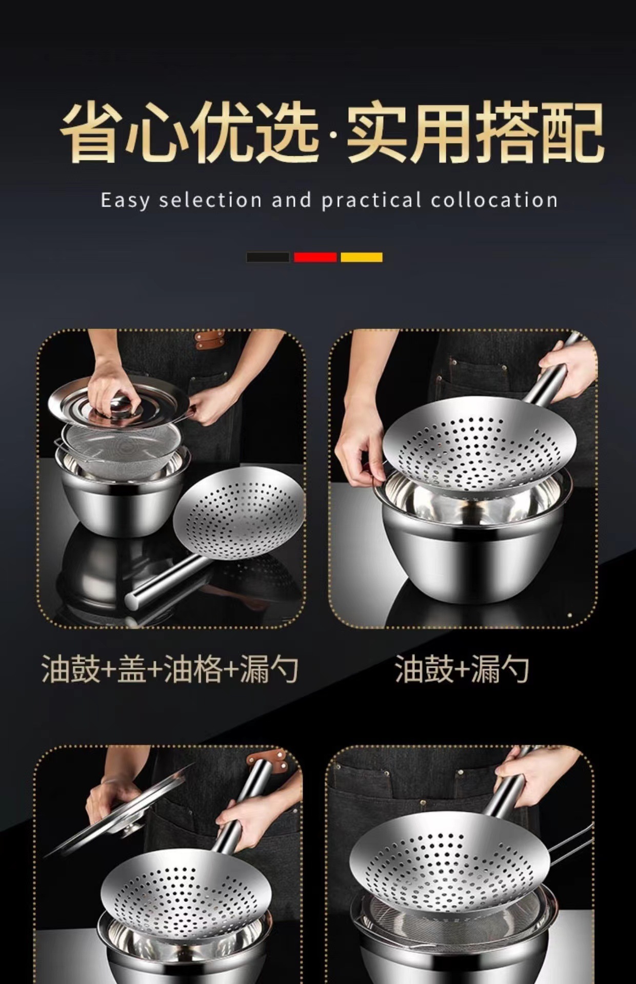 谦星 不锈钢瓢老款圆形面瓢厨房挖面粉 钢柄菜壳28cm 1个高清大图