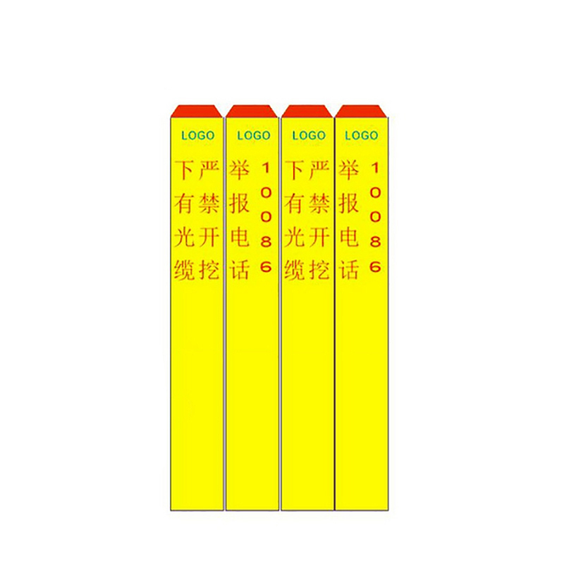 百刻 JS-BZZ03 警示标志桩 警示胶带(单位:件)