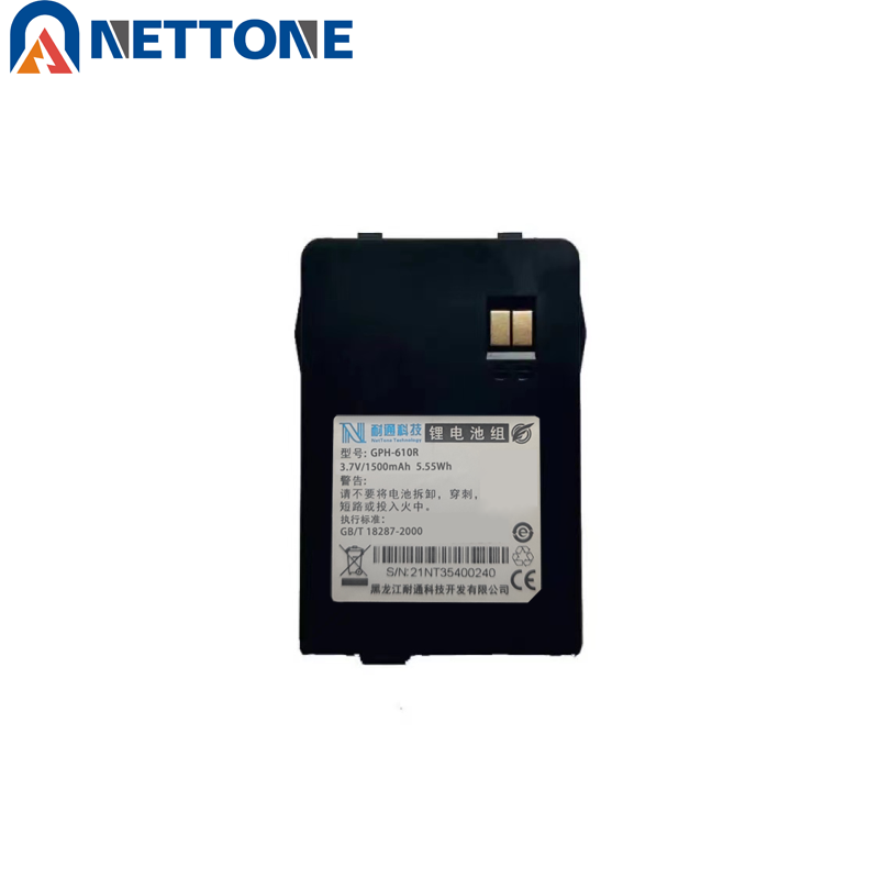 耐通科技 对讲机电池GPH-610R 适配GPH-610R手持终端 /块高清大图