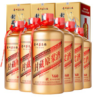 52°茅台镇 封藏原浆酒V60土豪金带盒子版 500ml*6瓶