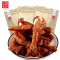 一品巷子 虎皮凤爪原味180g*3袋鸡爪子卤味休闲零食即食产品