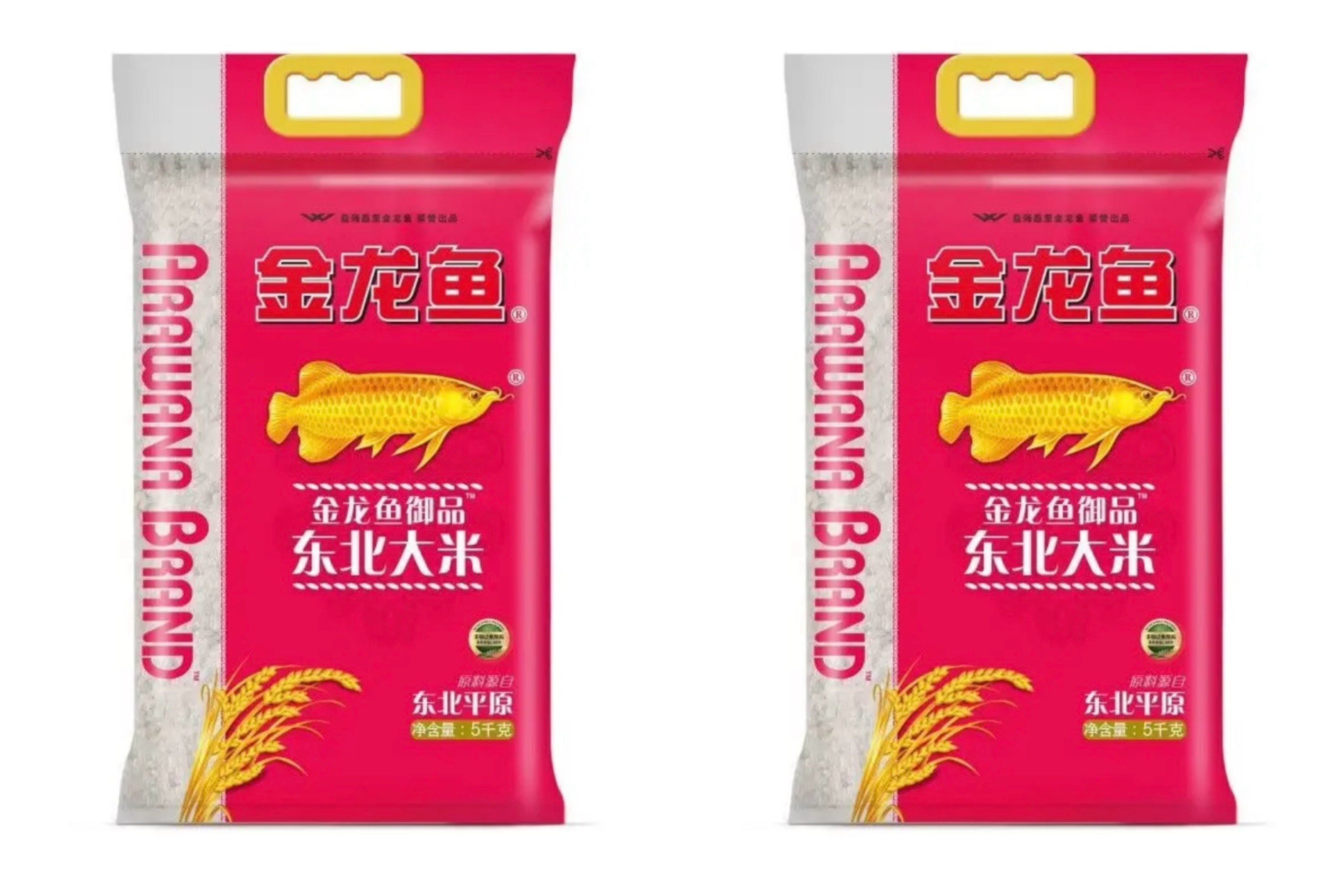 新春年货甄选-纯米套餐